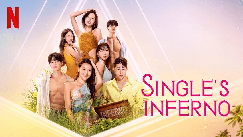 Single's Inferno: cast in a bright tropical setting.