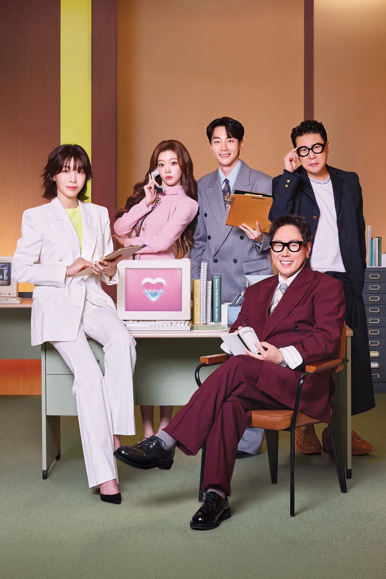 Heart Signal still